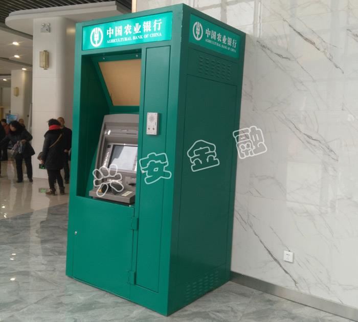 大堂式防護(hù)罩