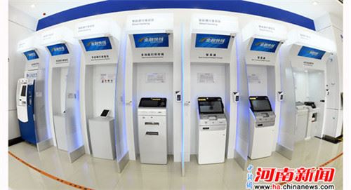 交行河南省分行推動(dòng)網(wǎng)點(diǎn)“心”服務(wù)新轉(zhuǎn)型